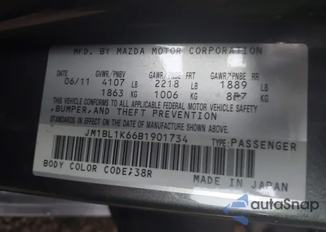 2005 Mazda Mazda6 I Sport from USA, damaged, VIN 1YVHP80CX55M43672